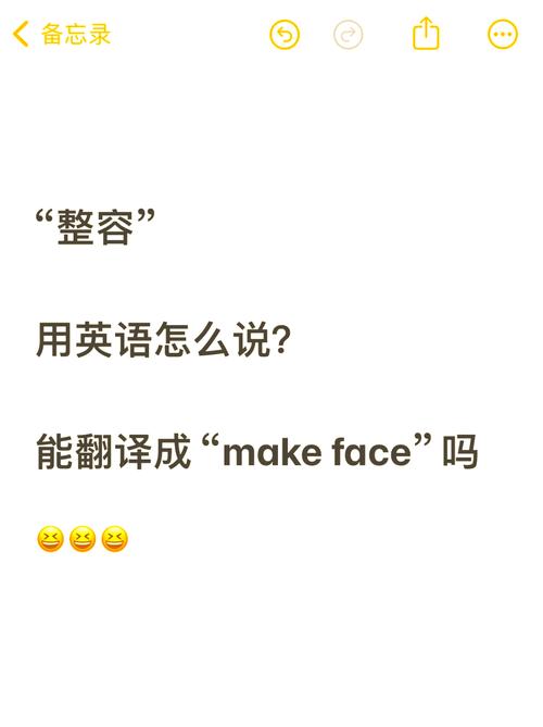 把‘你’换成‘我’——表达方式的小手术