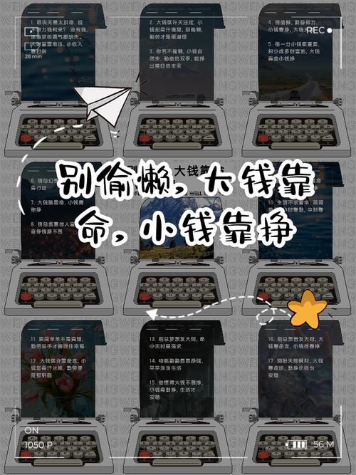 最后这两步,别偷懒省略