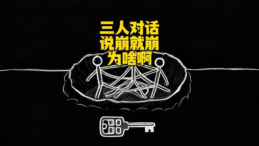 我踩了三次坑才摸透的处理细节