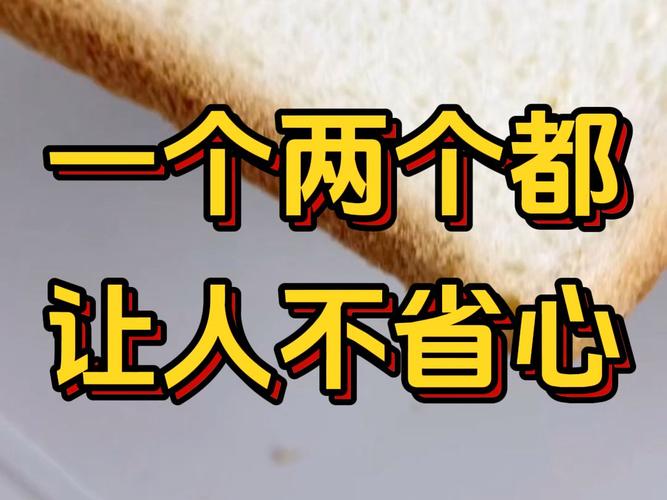 哪些省心，其实是另一种麻烦