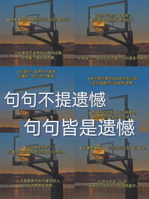 结尾?不存在的。滑轮还在转动,故事远没完