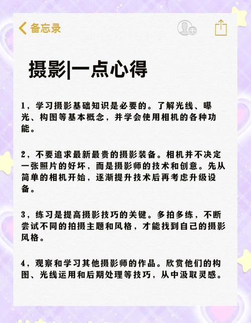 怎么跟摄影团队谈，才能不被坑