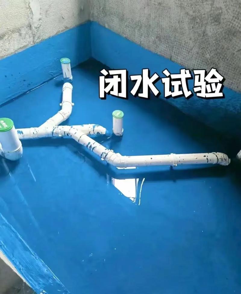 验收与防坑——别等住进去再哭