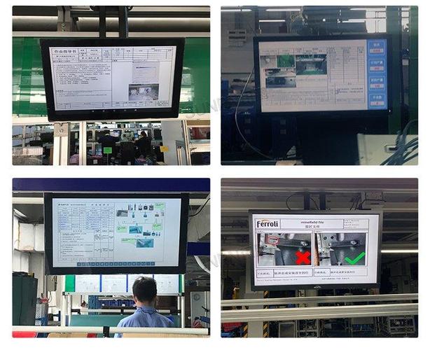 注塑车间工位级工业平板弹出情境感知提示界面