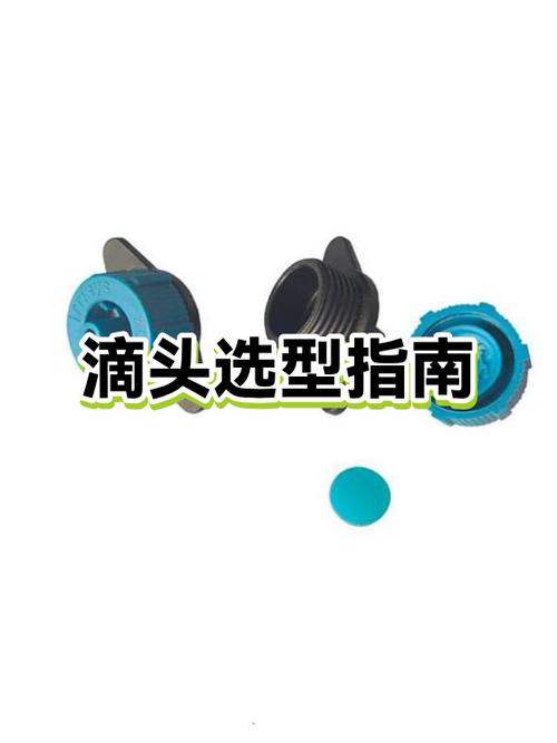 选型那些让人头大的参数,其实就抓几个关键