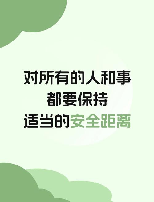 换个角度找你的安全边界