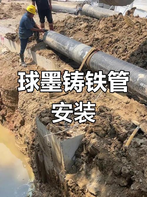 铸铁件厚壁处冷铁安装位置实拍