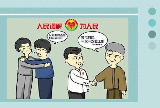 老法官的避坑土办法，记好这几条