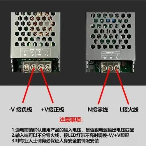 感应龙头交流变压器预埋安装位置示意图