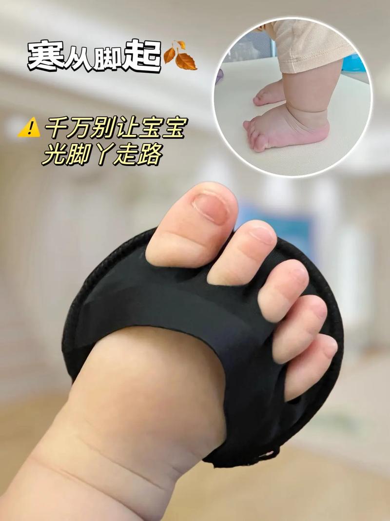 防滑鞋合脚包裹性正确示意图