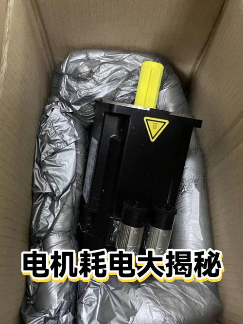 换了高效电机没省电？大部分人踩了这个坑