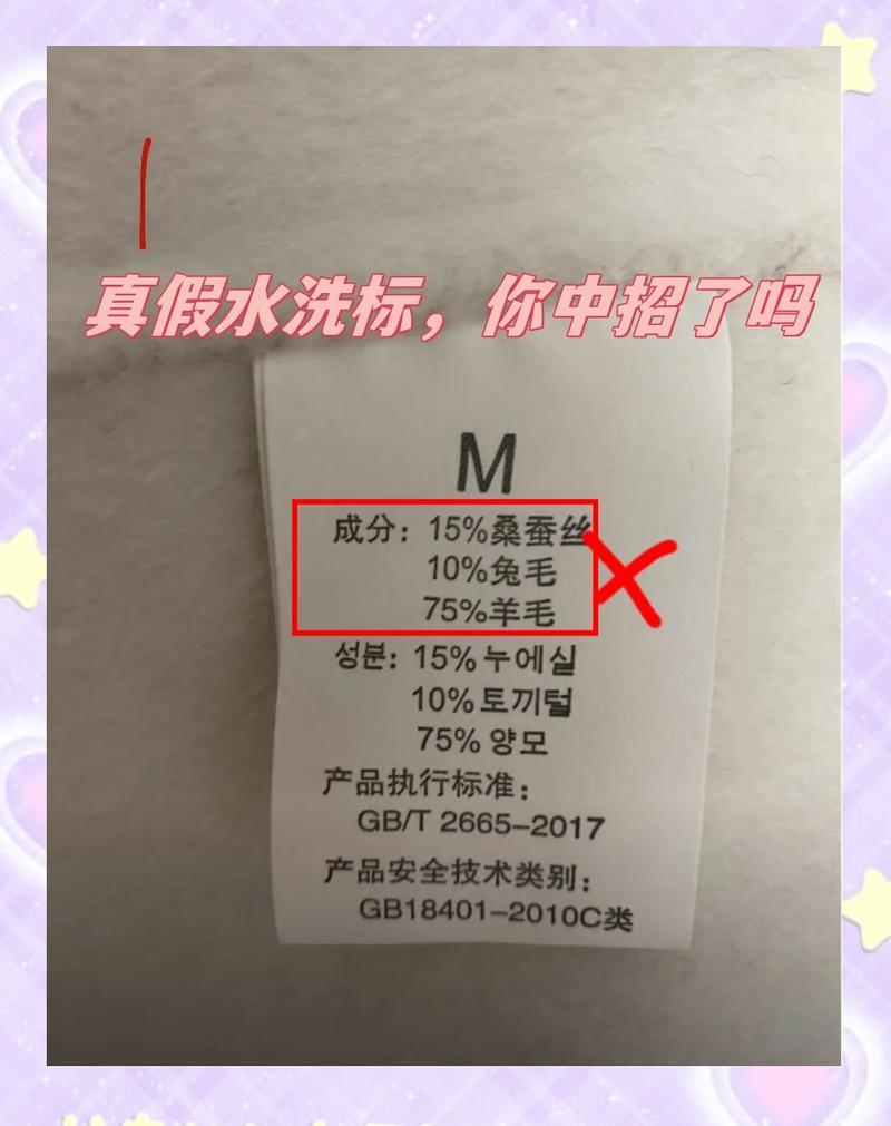 三招辨真假德标,再也不被商家割韭菜