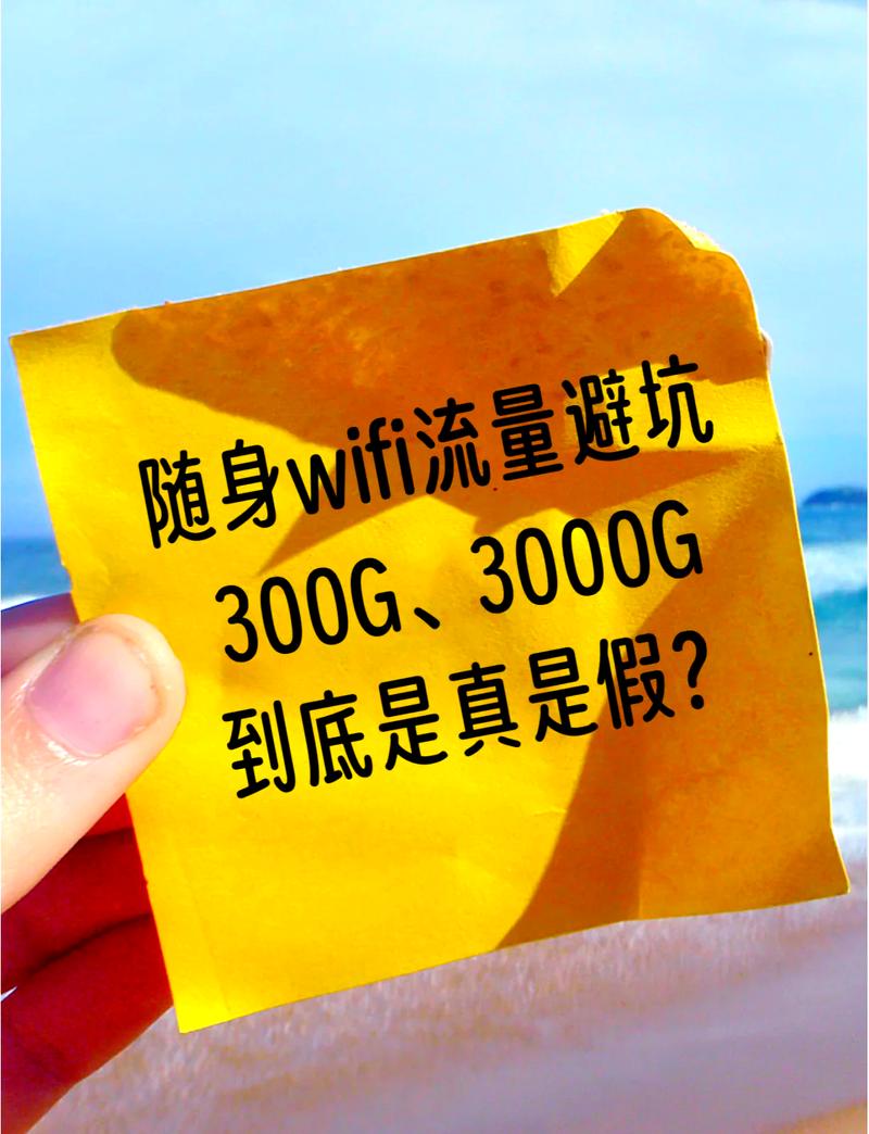 流量均匀性，没人提的隐形坑