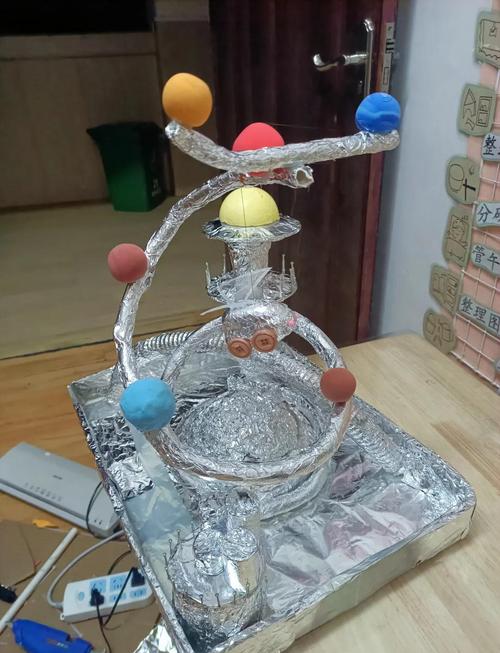 未来：把万物变小，把想象做大