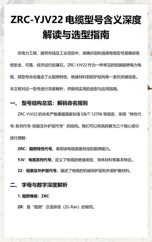 选型不是终点,安装和维护藏着魔鬼