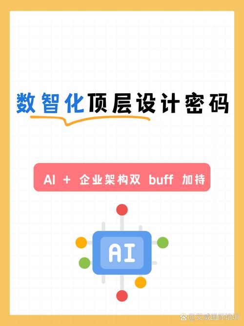 哪些坑，是现在架构设计还没填上的