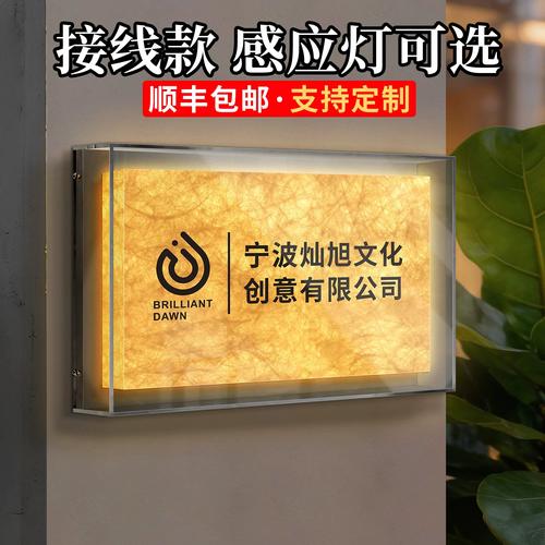 烘干上墙，好纸要等慢慢透