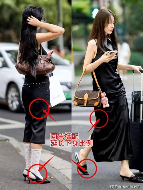 下身和鞋子：拒绝美丽冻人，保命要紧