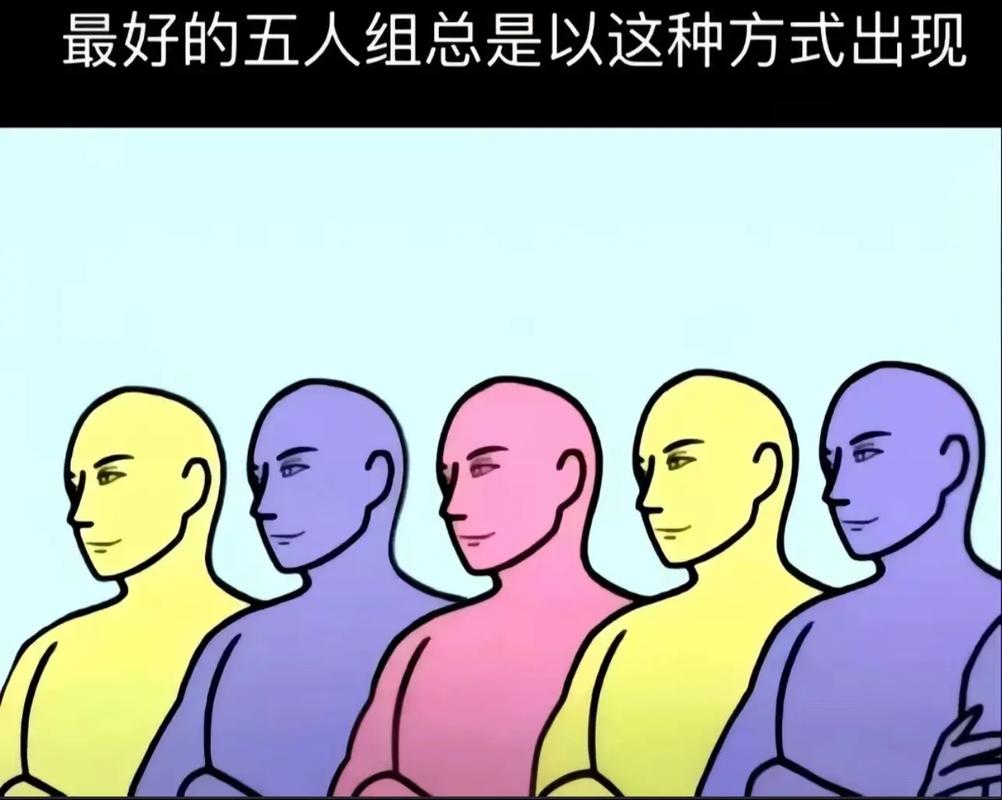 混合,不仅仅是“混”