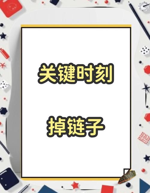 为什么你的扫描器总在关键时刻掉链子?