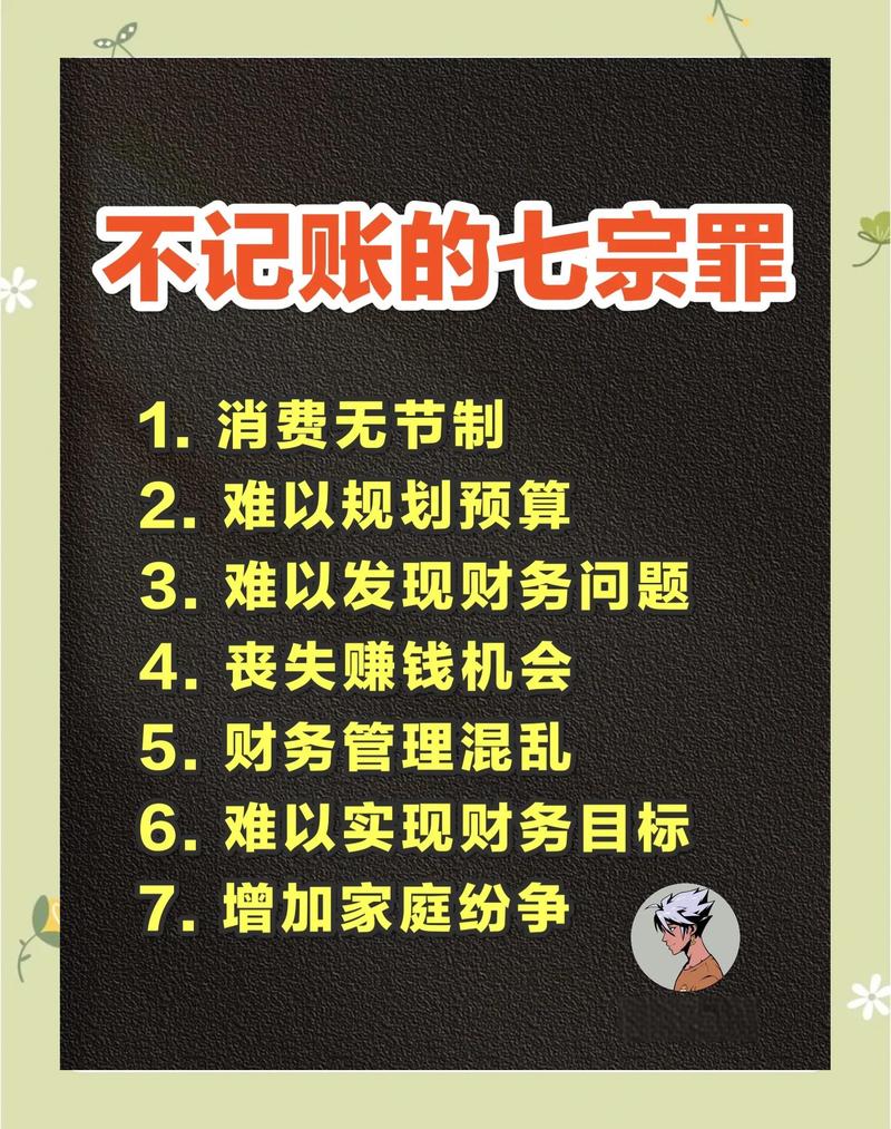 钱少事儿多？普惠园的困局与家长的算盘