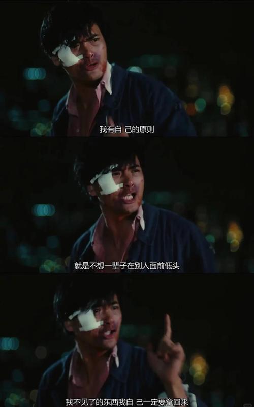 我们都曾是那个“刷得停不下来”的人