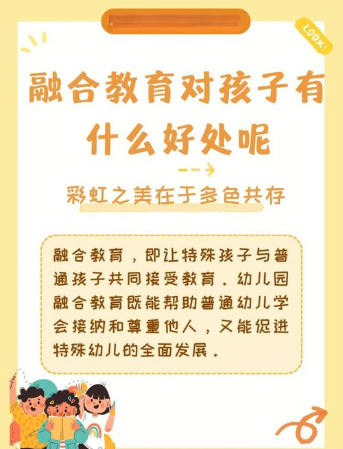 新旧碰撞：我家的育儿融合实验