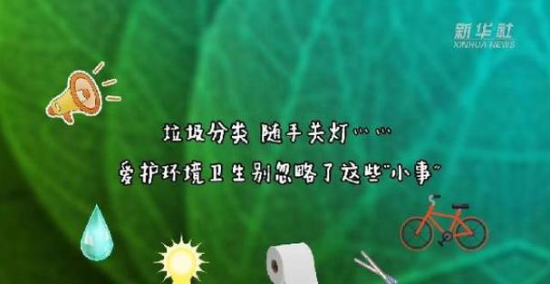 别忽略站内链接这个笨办法