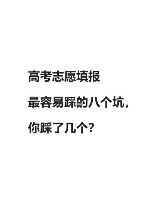 踩过的坑,直接拿走避坑