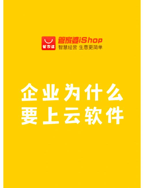 上云还是自建？这不是个二选一