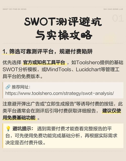 三、口感测评与避坑实操
