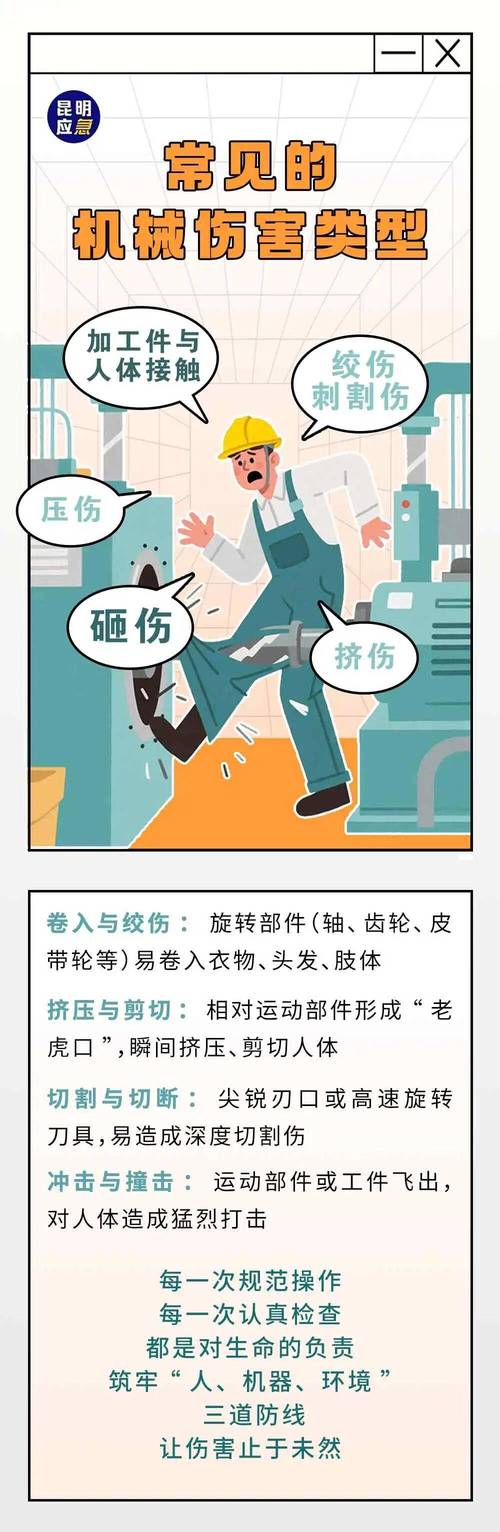 这几个误区,很多干机械的都踩过