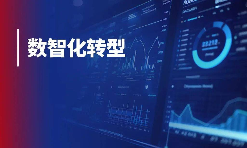 智能化还是噱头？