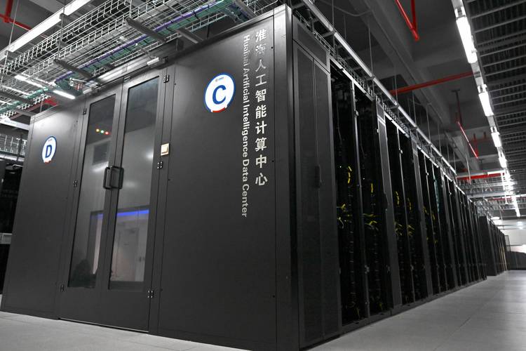 工业园区AI算力中心服务器机房