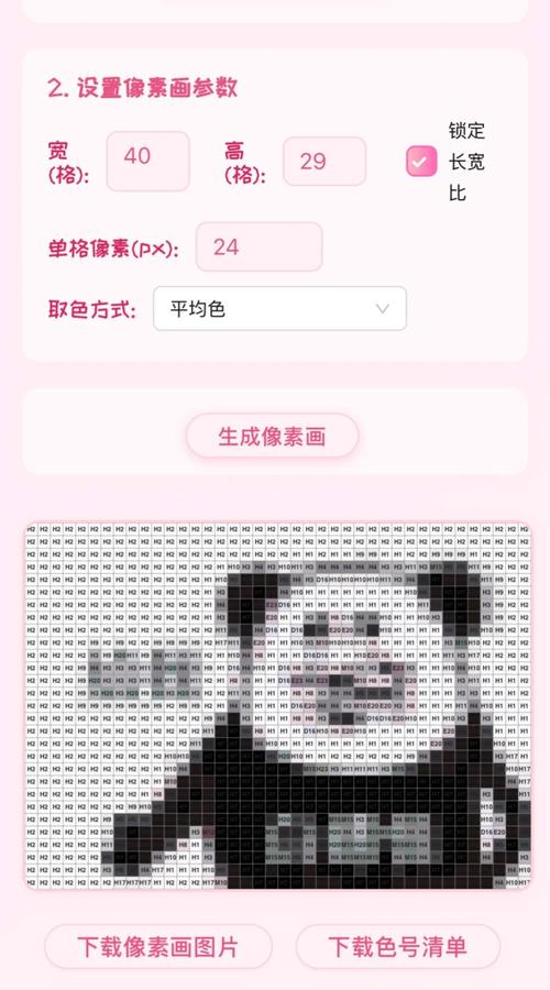 像素合并技术:是救星还是把戏?