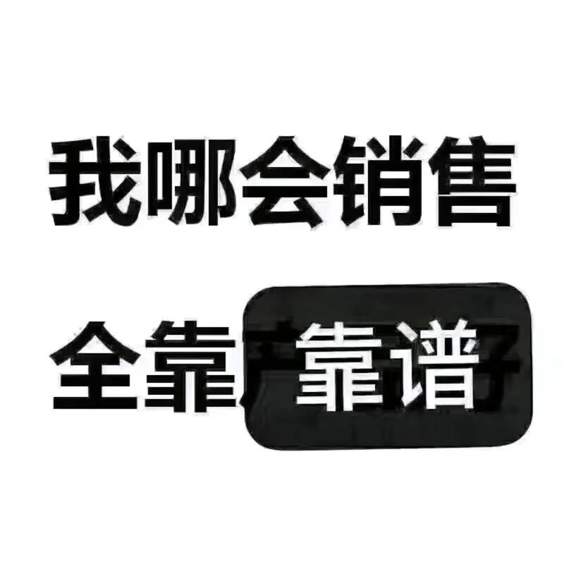 终于找到还算靠谱的一套