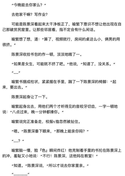 温和叙事型：不刻意的旧时光