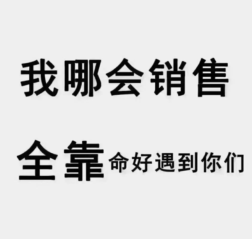 设备买完只是开始,服务跟不上等于零