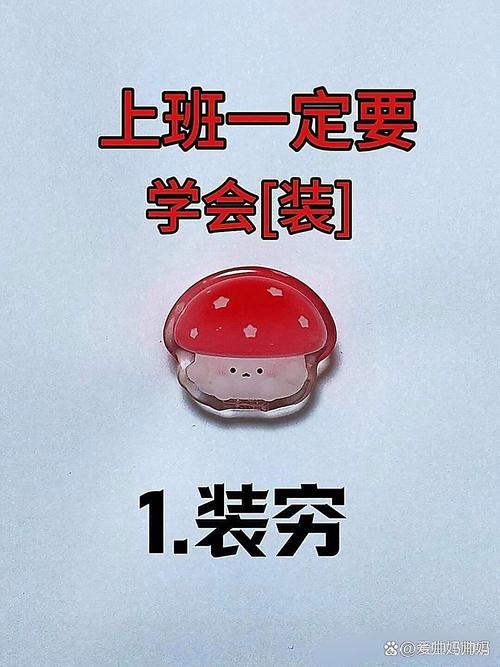 自己动手装?行,三个要命细节