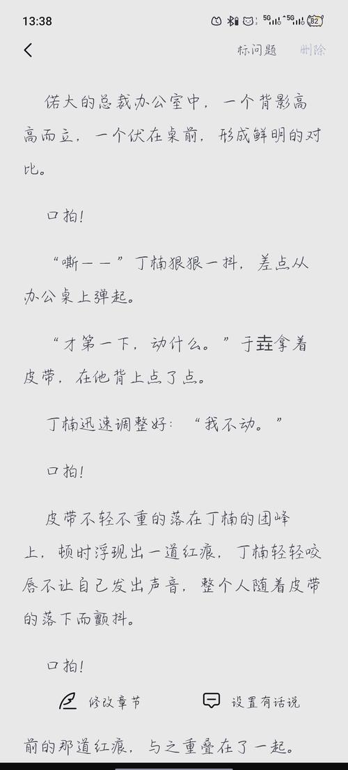 真实教训：几则让人扼腕的散伙故事