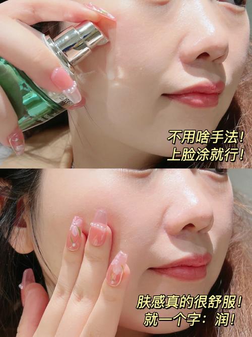 化妆水轻拍上脸手法