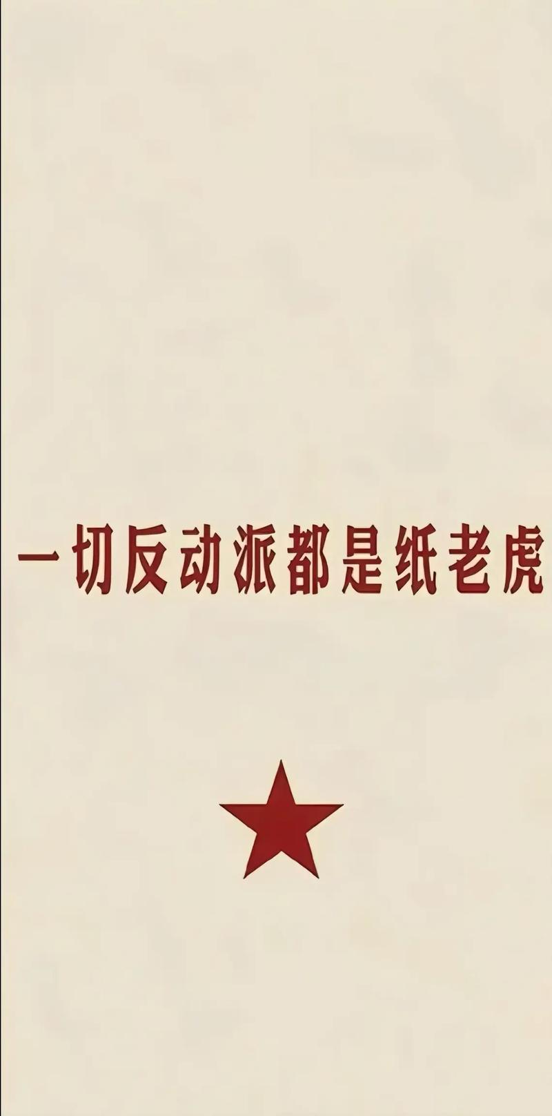✅ 我们一直搞反了：先敬畏死，才懂得生？