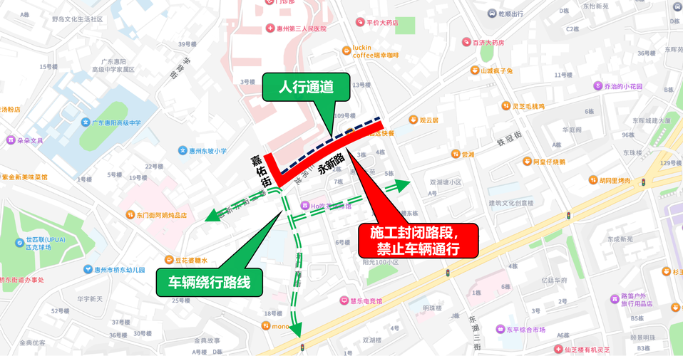 用系统科学方法，破局现实世界的复杂问题