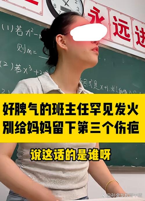 问:孩子班上总有人私下搞“教辅内卷”,我该跟风吗?