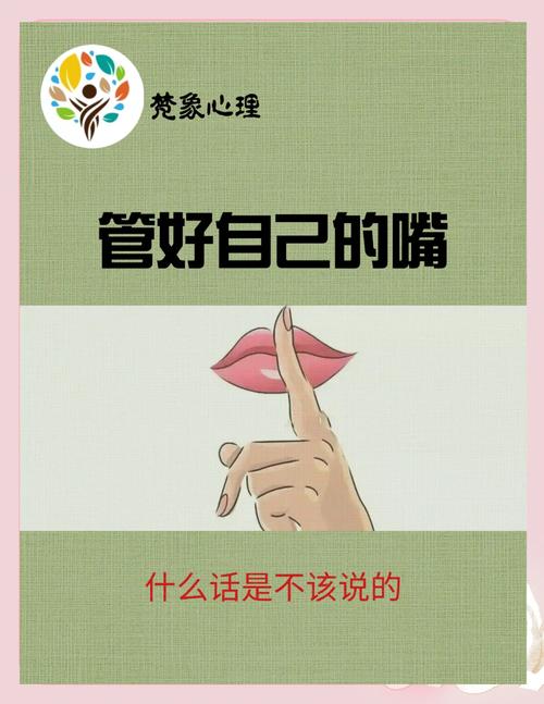 最后再多说一嘴
