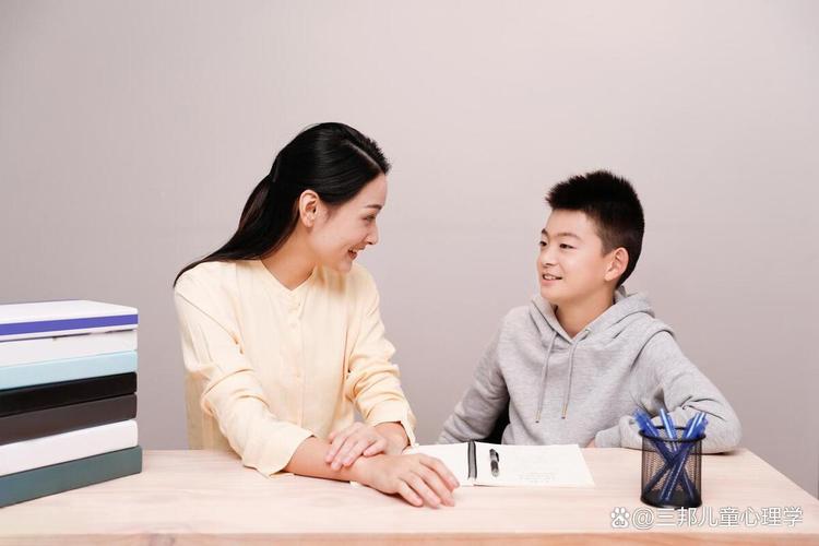 青少年与父母理性沟通场景图