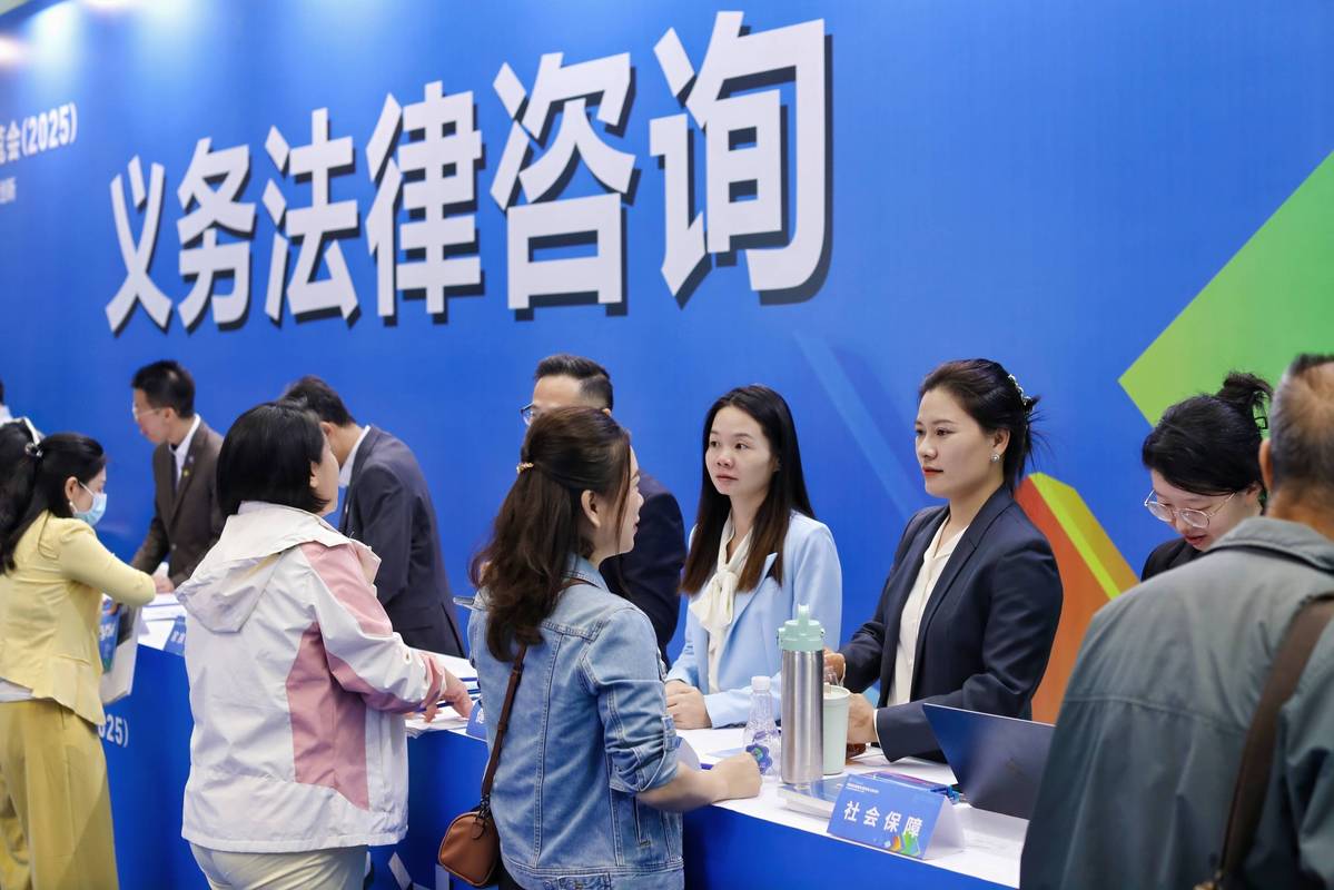 公司法律顾问律所电商知识产权合规服务场景