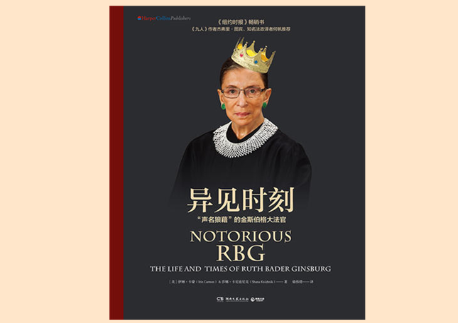 博弈推演：法官是中介，不是裁判