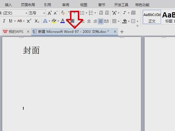 PPT单页文字密度过高的反面示例截图