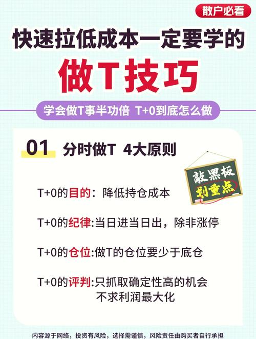 几个零成本的日常维护小技巧